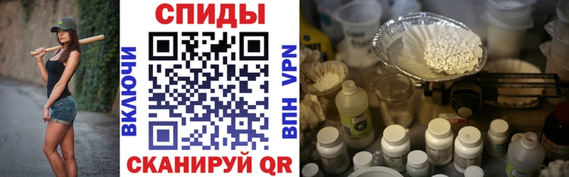 Амфетамин 97% Кемерово
