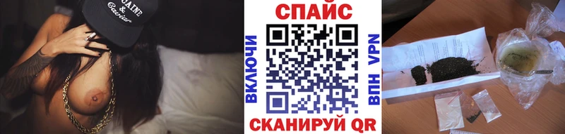 Бутират буратино  продажа наркотиков  Кемерово 