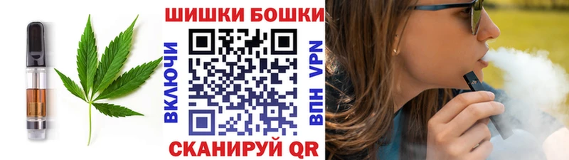 Canna-Cookies конопля  KRAKEN зеркало  Кемерово 