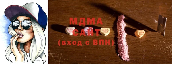 стафф Касимов