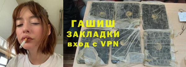 каннабис Карталы