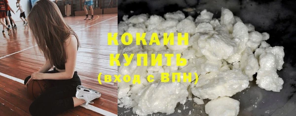 каннабис Карталы