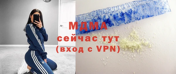 каннабис Карталы