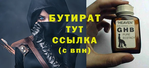 каннабис Карталы