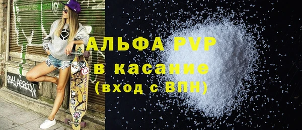 каннабис Карталы