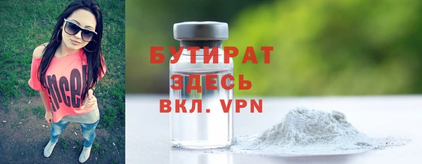 каннабис Карталы