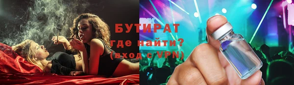 стафф Касимов