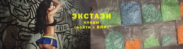 стафф Касимов
