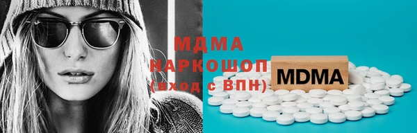 apvp Карпинск