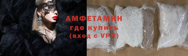 apvp Карпинск