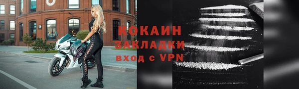 apvp Карпинск