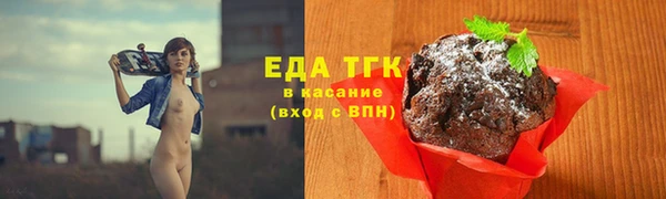 apvp Карпинск