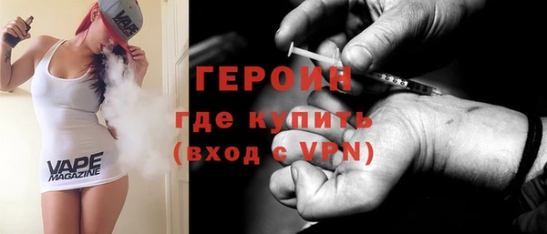apvp Карпинск
