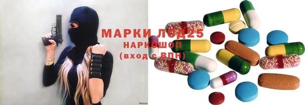 каннабис Карталы