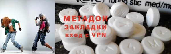 apvp Карпинск