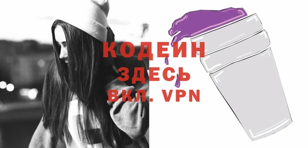 каннабис Карталы