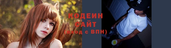 каннабис Карталы