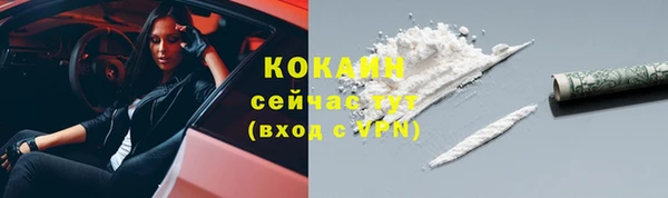 каннабис Карталы