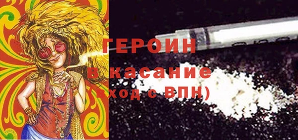 стафф Касимов