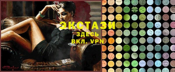 apvp Карпинск