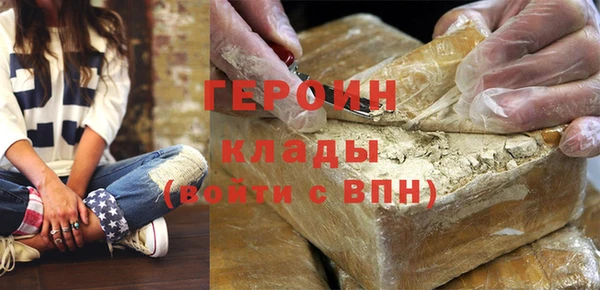 apvp Карпинск