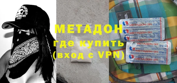 стафф Касимов