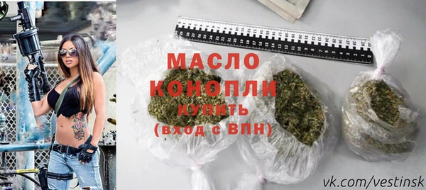 каннабис Карталы