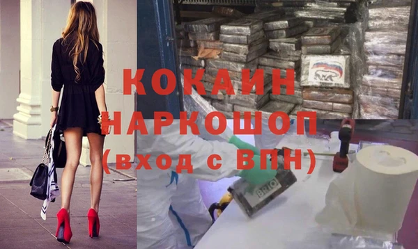 каннабис Карталы