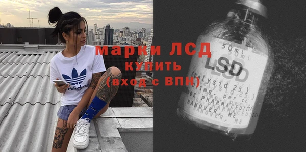 каннабис Карталы
