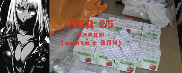 каннабис Карталы