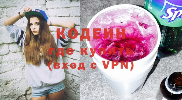apvp Карпинск