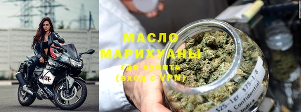 каннабис Карталы