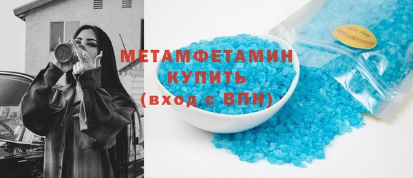 apvp Карпинск