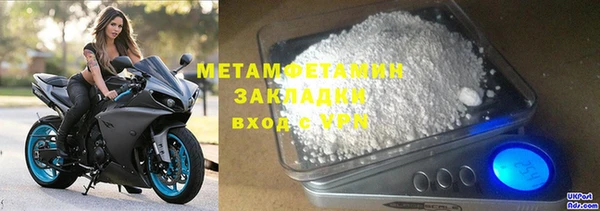 apvp Карпинск