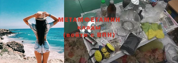 apvp Карпинск