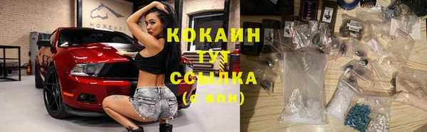 каннабис Карталы