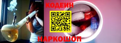 тгк Гагарин