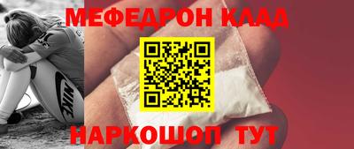 бутик Гатчина