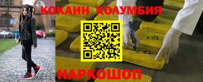 скорость Гай