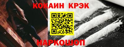 бутик Гатчина