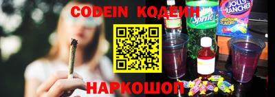 скорость Гай