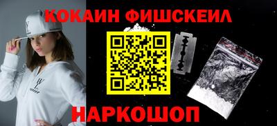 хмурый Гусь-Хрустальный