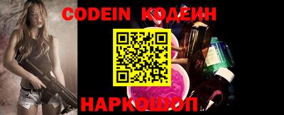 тгк Гагарин