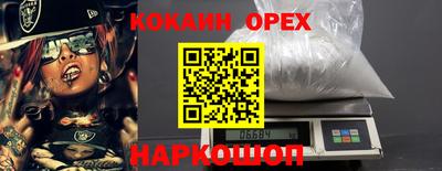 тгк Гагарин