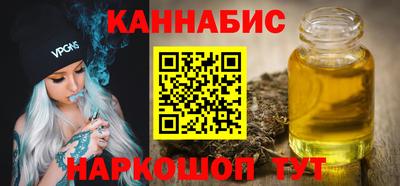 тгк Гагарин