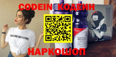 скорость Гай
