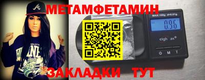 тгк Гагарин
