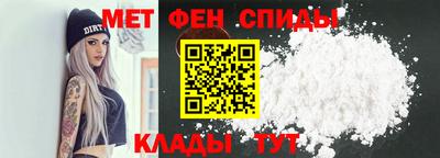 скорость Гай