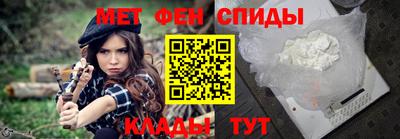 бутик Гатчина