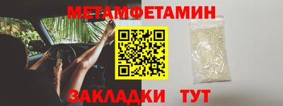 тгк Гагарин